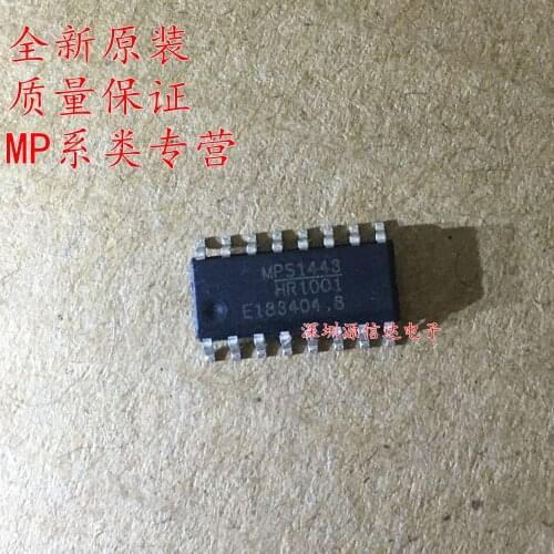 5PCS Brand new HR1001B HR1001 LCD power chip SOP16 can be straight shot