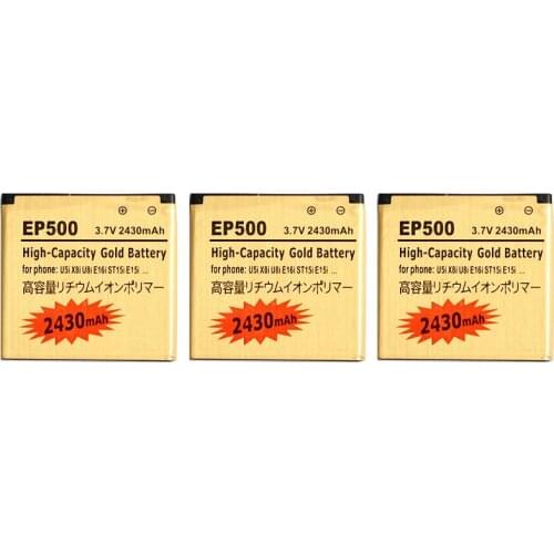 Ciszean 3x 2430mAh Gold Replacement Battery For EP500 W8 WT18i ST15i E15i SK17i E16i Mini X8 X8i X7 U5i