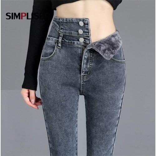 Super Warm Denim Jeans Women Winter Autumn Black Grey Blue Female Skinny Jeans Pencil Pants Stretch Velvet Trousers 32 Mom Jeans