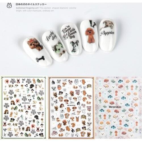 Newest MGM lovely dog design 3d nail manicurer self-adhesive DIY decal decoration design nail sticker accessory