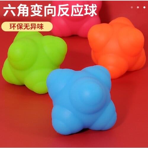 High elastic silicone Hexagonal Reaction Ball Silicone Agility Coordination Reflex Exercise Sports Fitness Training Ball