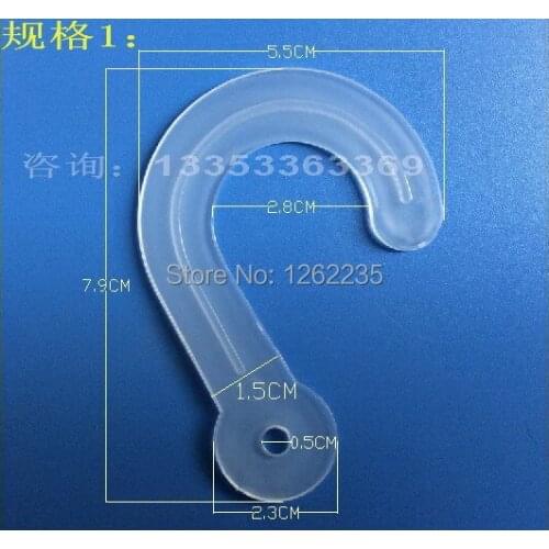 7.9 * 5.5 cm question mark plastic hook, card hook to send rivet wholesale