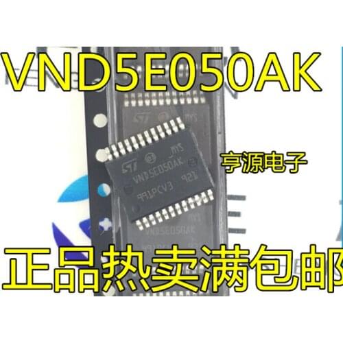 VND5E050AK public way view Octavia superb car body BCM turn control chip normally on computer SSOP Can be purchased directly