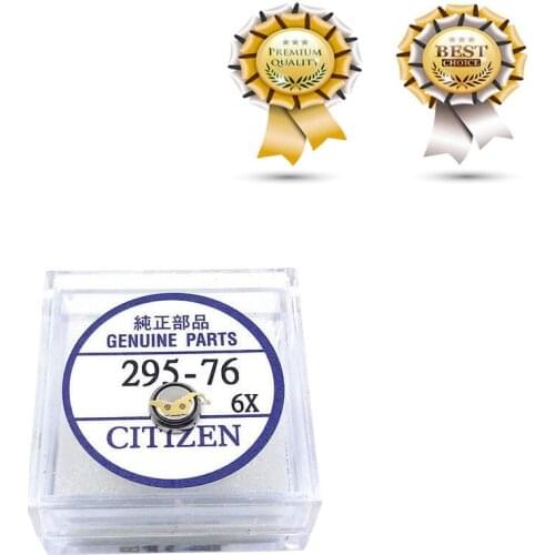 Original Capacitor Battery For CITIZEN watch 295-7600 MT516F
