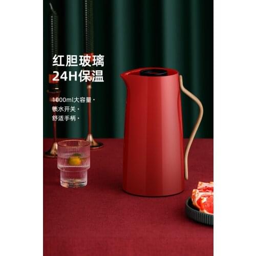 Thermal Insulation Kettle Home Normal Thermal Pot Portable Large Capacity Heat Preservation Bottle Hot Water Bottle Solid Color
