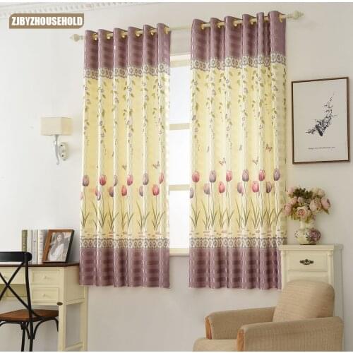 Curtains for Children Room Baby Room New Short Curtain 2 Meters Height Meters Living Room Bedroom Tulips Tulip Prints
