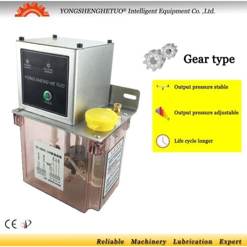 Electric lubrication pump oil lubricator gear lubricating unit 1L 220V PLC control TZ2202-100T for single line resistance