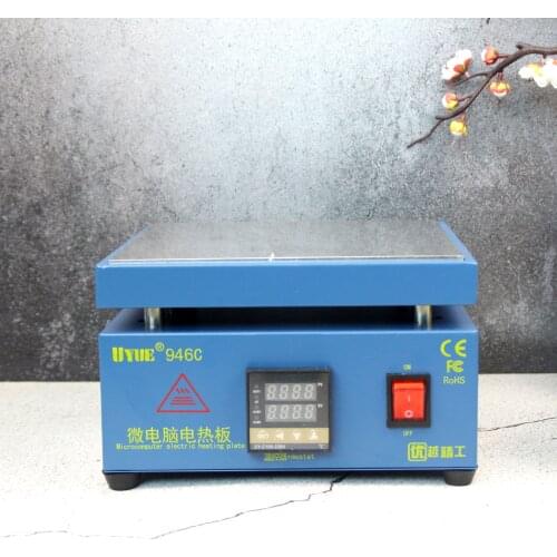946C Electronic Hot Plate Preheat LCD Digital Display Preheating Station for PCB SMD heating phone LCD touch screen separate