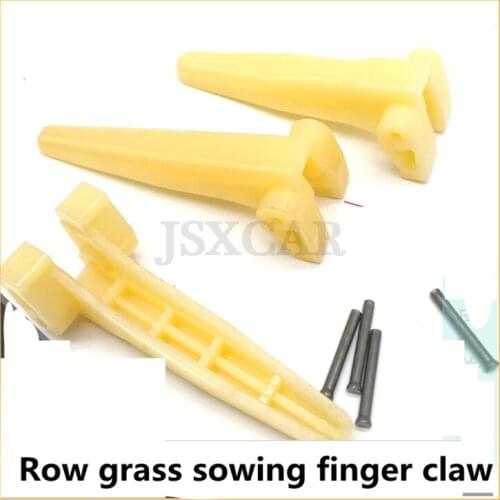 For Kubota 488 588 788 888 grazing claw ear end grass sowing finger claw high quality Free shipping harvester accessories