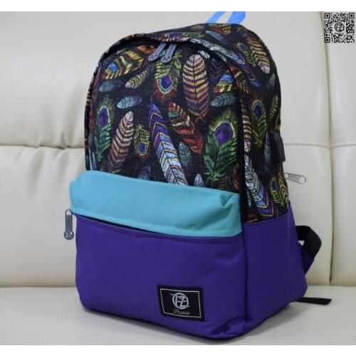 Backpack, POSSESS, textile, SB59-1