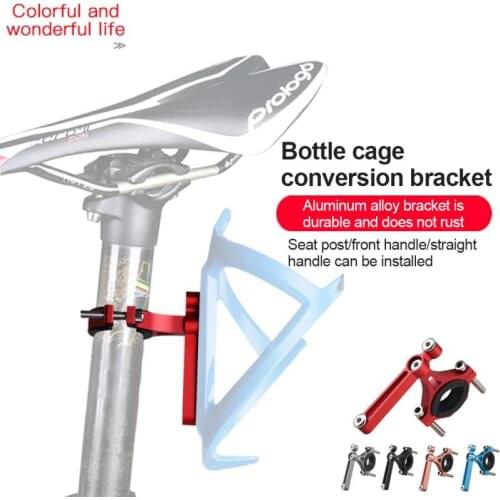Bicycle Bottle Cage Mount Adapter Adjustable MTB Road Handlebar Kettle Holder Conversion Seat Post Bottle Mount Bracket 2021