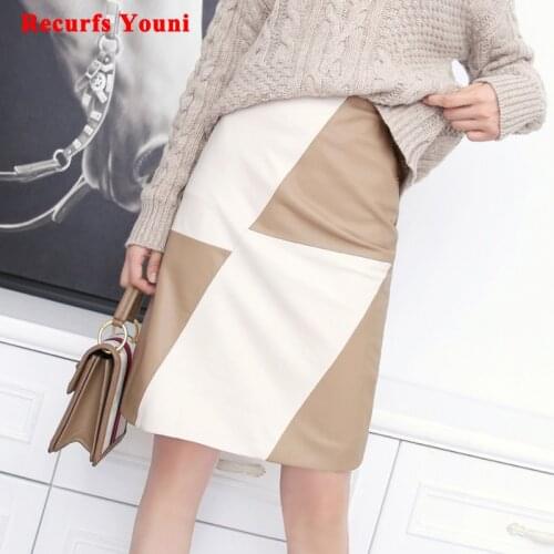2021 Spring Genuine Leather Skirt Women Minimalist Contrast Two Color Versatile Midi Jupe Mujer Rhombic OL Wrap Faldas Oversize