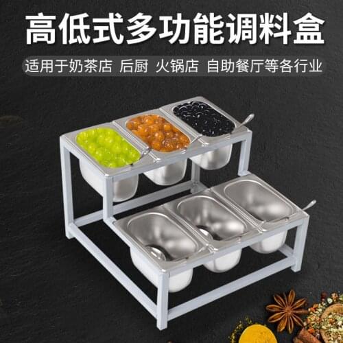 1/9 stainless steel serving pots seasoning rack tea shop jam box grid seasoning rack grid