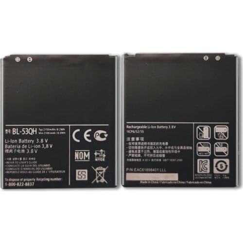 BL-53QH Mobile Phone Battery For LG Optimus L9 P769 P760 P765 P768 Optimus 4G EAC61898401 HD P880 LTE 2 II Spectrum 2 VS930