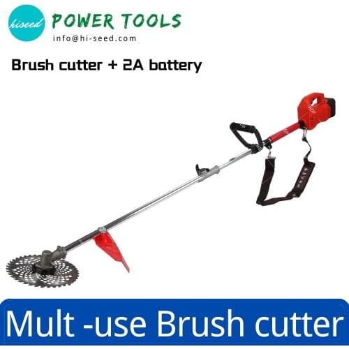 Lithium battery brushless electric lawn mower integrated household lawn mower lawn mower small rechargeable orchard lawn mower