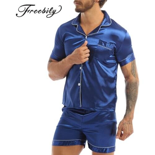 Мужские домашние костюмы Freebily China At AliExpress