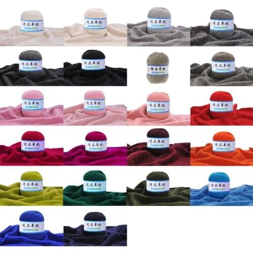 Soft Cashmere Knitting Wool Yarn DIY Baby Warm Shawl Scarf Hat Crochet Thread Accessory