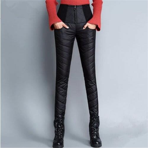Down pants for women wear high waist, thickened and thin double-sided large white duck down warm winter Korean pencil pants