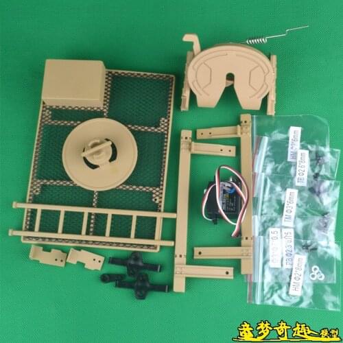 HG 1/12 P802 tractor is modified to HG P801 military card accessories