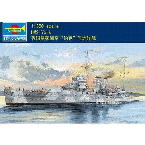 Trumpeter 05351 1/350 HMS York Heavy Cruiser model kit