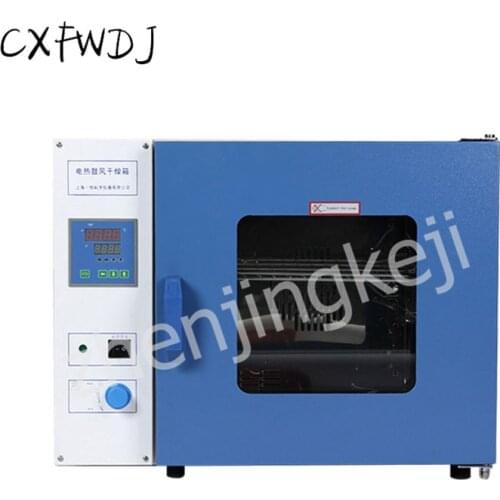 Воздуходувки электрические YESOK China At AliExpress