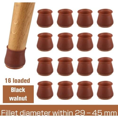16Pcs Home Wear-Resistant Felt Silicone Chair Foot Cover To Protect Dining Chair Leg Stool Foot Non-Slip Cover Protective Pad