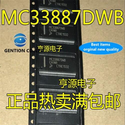 2Pcs MC33887 MC33887DWB SSOP-54 in stock 100% new and original