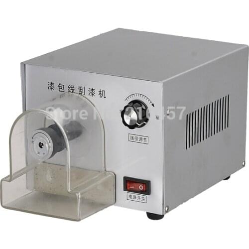Enamelled Wire Stripping Machine, Enameled Copper Wire Stripper, Varnished Wire Stripper XC-550 y314