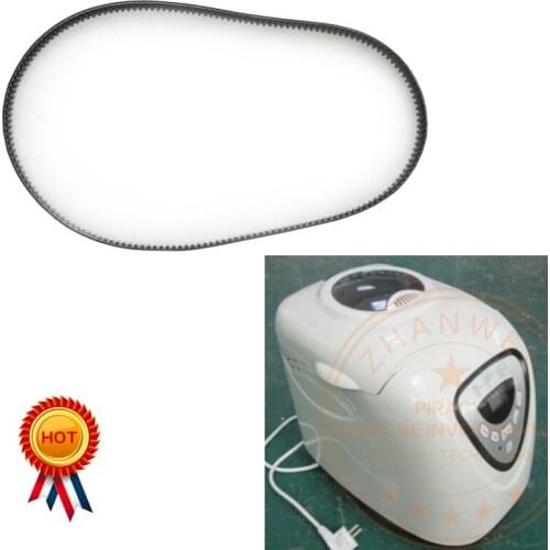 Conveyor Belt for Parts of Automatic Bread Machine BM1250