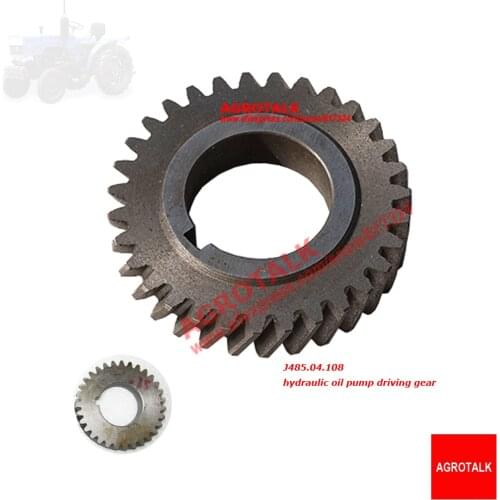 The oil pump driving gear for Fengshou tractor FS180-3 / FS184 with J285T,IL212ICAF, part number: J485.04.108