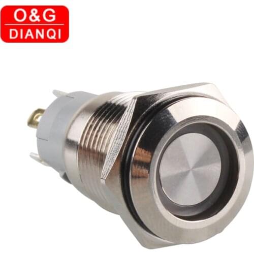 16mm Waterproof Push Button Switch Self locking Button Switch Momentary Metal Switch Button with Wire Plug for Computer Speaker