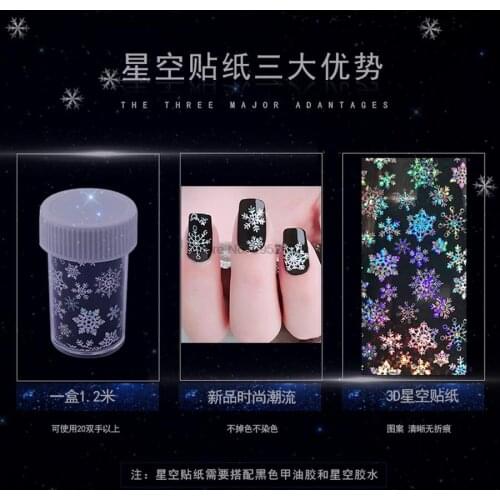 By dhl or ems 2000pcs Colors Sliders Nail Design Snowflake Nail Foils Polish Starry Holographic Paper Cool 3d Nail Stickers art