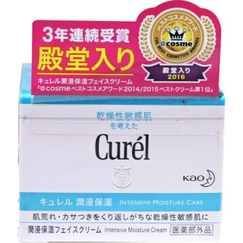 Kao Curel Face Care Intensive Moisture Cream 40g Ceramide for Sensitive Skin Dryness Problems Moisturizing Treatment Moisturizer