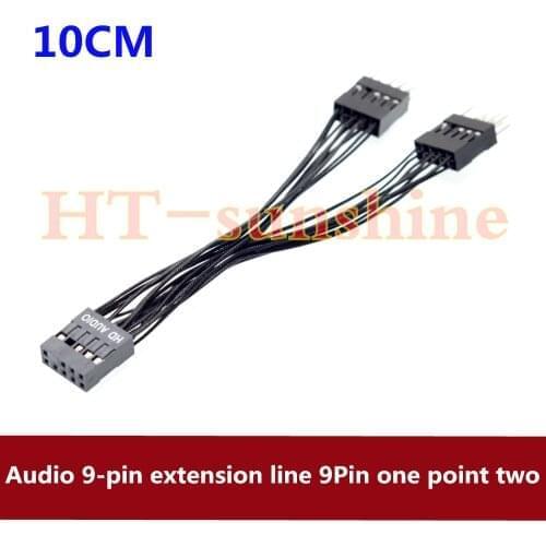 Motherboard audio 9-pin extension cable 9Pin one minute two 1 turn 2 male pair female extension hole pair pin HD Audio Free ship