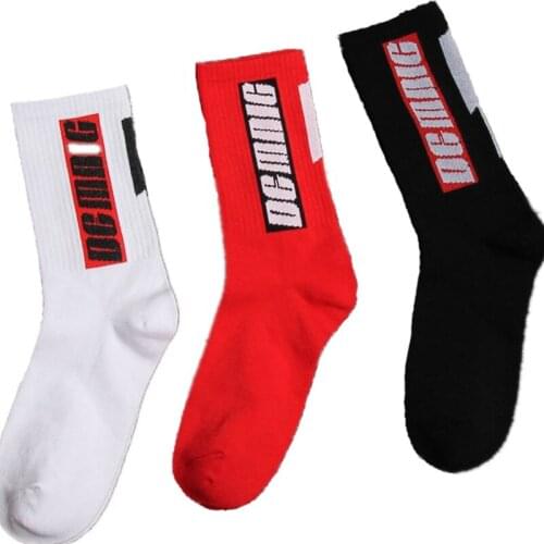 Men Compression Sport Socks Breathable Cycling Bike Basketball Football Soccer Volleyball Badminton Running Socks