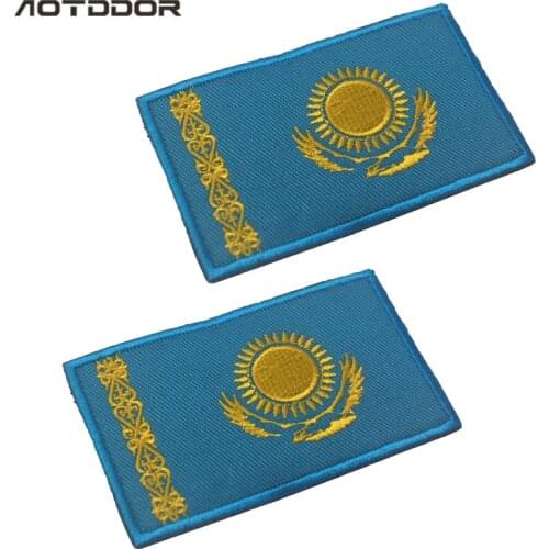 Kazakhstan Flag Embroidery Patch Stripe stickers Emblem Appliques Embroidered Badges