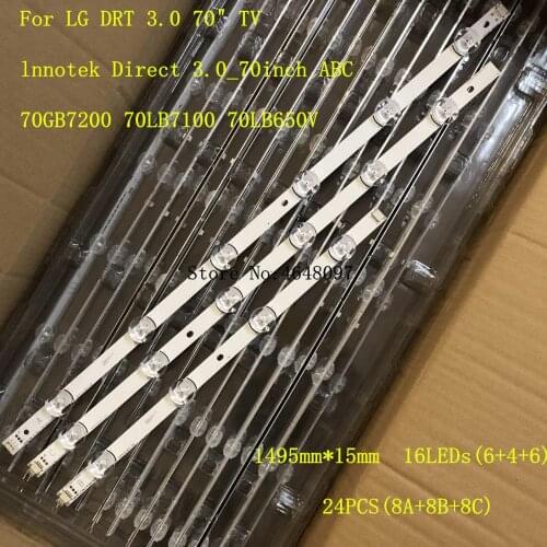 1495mm LED Backlight strip 16 Lamp For LG drt 3.0 70" TV 70GB7200 70LB7100 lnnotek Direct 3.0_70inch ABC HC700CUF-VHHD2-11XX