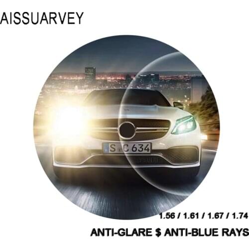 1.56 1.61 1.67 1.74 Anti-glare Anti-blue Lights Glasses Lenses Optical Prescription Clear Anti Glare Anti Blue Rays Night Lens