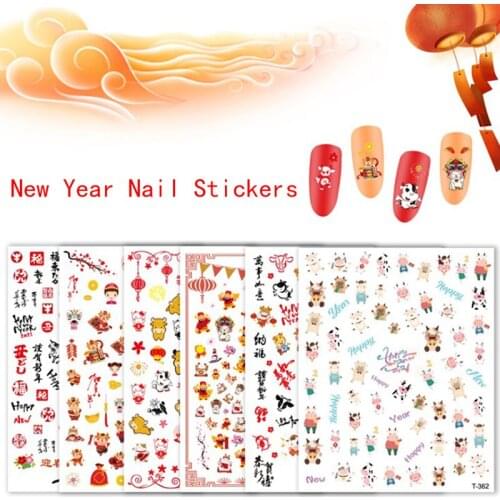 Elegant Portable New Year Nail Art Stickers Decals For Chinese New Year Style Nail