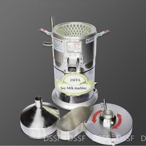 Commercial Soybean Milk Juicer Grain Grinder Blender Soy Milk Maker Grinding Machine Household Automatic Separated Grinder