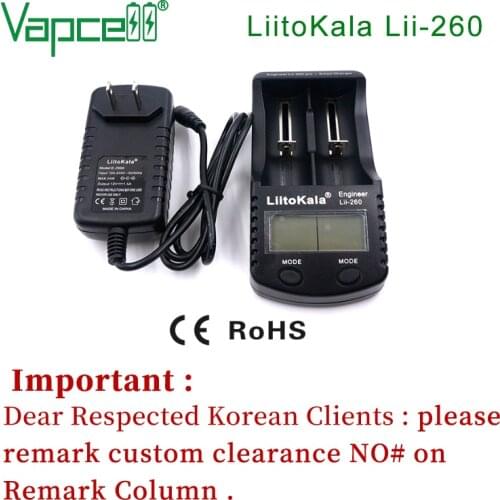 Vapcell battery charger Liitokala Lii-260 Lithium Battery Detection Capacity Charger / Internal Resistance / Voltage charger