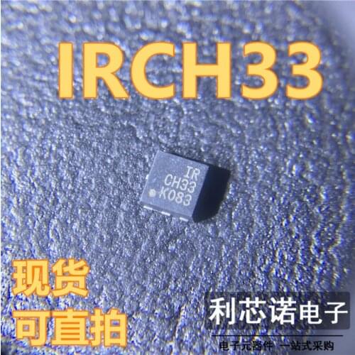 100% New&original In Stock IRCH33 QFN-6 IR BOM List