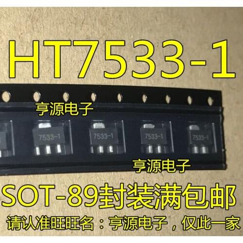 10PCS HT7533 HT7533-1 HT7533A-1 7533-1 SOT89