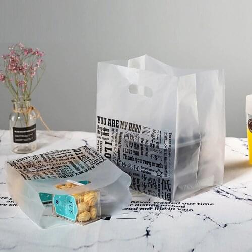 50Pcs/Lot Plastic Gift Bag Boutique Carrier Shopping Bags Plastic Gift Bags With Handles Pouches Packaging Wedding Party Present