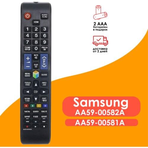 Домашние электронные аксессуары PDU China At AliExpress