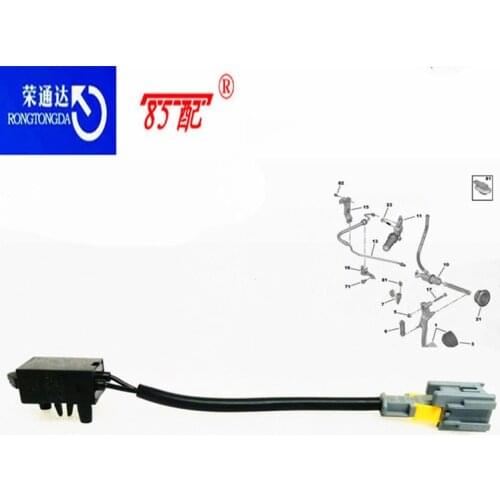 Clutch pedal switch 218920 2189224 9652843480 9663928380 For Peugeot 301 307 2008 508 407 For Citroen C3 C4