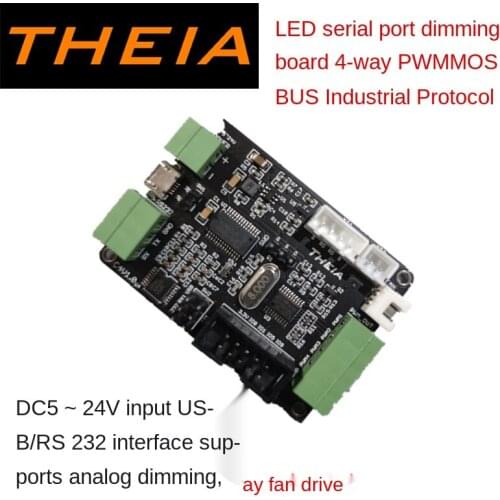 Serial port dimming board 4-way PWM control board supports USB / RS232 Modbus Protocol / fan / analog