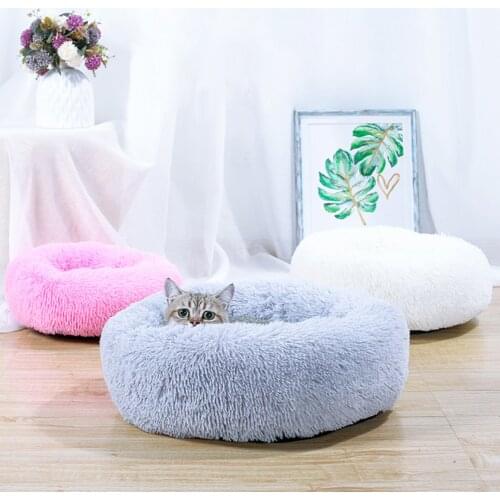 Furry Pet Nest Round Cat Beds House Soft Long PV Plush Anti-Skid Bottom Indoor Round Pillow Cuddler Pet Sleeping Sofa Accessory