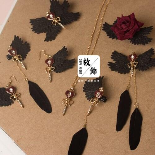 Wine Red Diablo Feather Headwear Gothic Lolita Girl Hairpin Wing Magic Wand Side Clip Tassel Edge Clamp Handmade Earring Chic