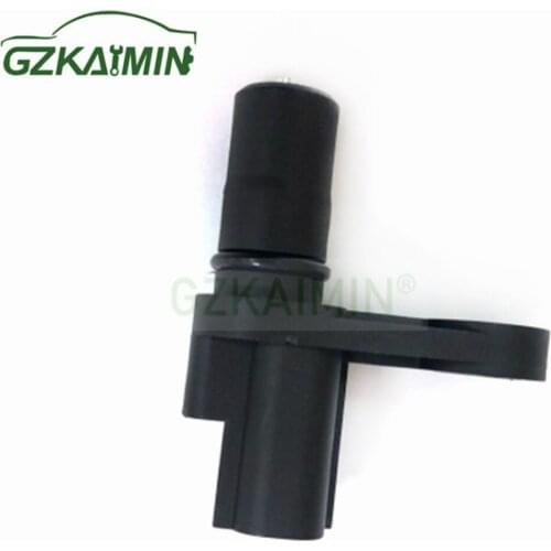 Output Transmission Revolution Speed Sensor 89413-48010 89413-08020 For Toyota Lexus Scion SU11146 SU11147 SC153 5S9584